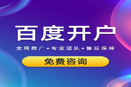 信息流广告推广技巧：经典案例分析