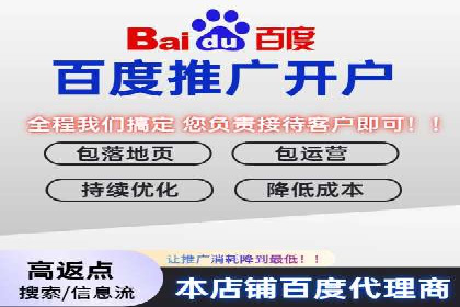 SEM优化实战：精准定位，提升广告效果